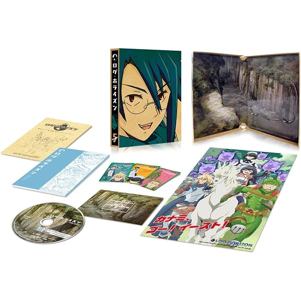 Amazon.co.jp: ログ・ホライズン 第2シリーズ 8 [Blu-ray] : 寺島拓篤 