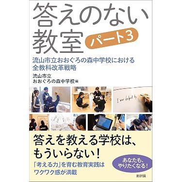 Amazon.co.jp 売れ筋ランキング: undefined の中で最も人気のある商品です