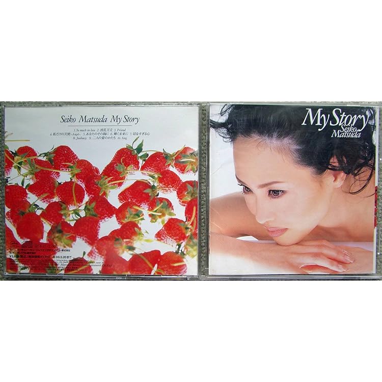 Amazon.co.jp: Sweetest Time: ミュージック