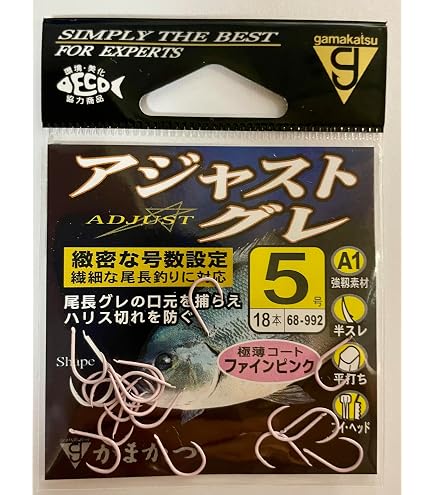 Amazon | がまかつ(Gamakatsu) バラ A1 アジャストグレ 徳用 ファイン