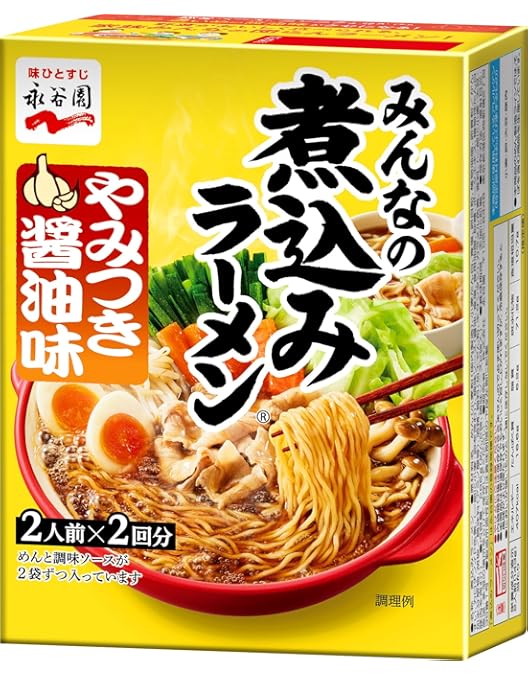 Amazon.co.jp: 永谷園 二人前煮込みラーメン 旨辛海鮮チゲ風