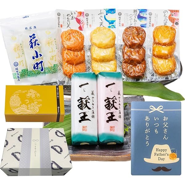 kamaboko様 Amazon.co.jp: Dezuka Suisan Kamaboko Set of 6 Delicacies