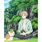 夏目友人帳 漆 1(完全生産限定版) [Blu-ray]