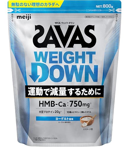 Amazon | 【2セット】 ザバス (SAVAS) ソイプロテイン100 バナナ味 