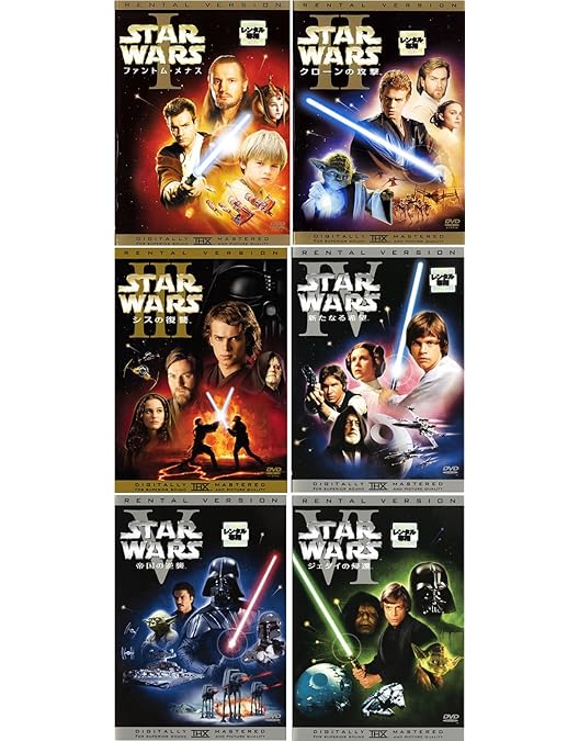 スター・ウォーズ DVD 全巻セット スター・ウォーズ DVD 全巻セット