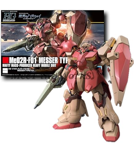 Amazon | 【HG】 1/144 メッサーF01型 [クリアカラー] 機動戦士 閃光の
