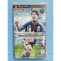Amazon.co.jp: ワールドサッカー ウイニングイレブン 2014 : ゲーム