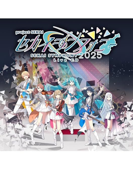 Amazon.co.jp: セカイシンフォニー Sekai Symphony 2025 Live Blu-ray