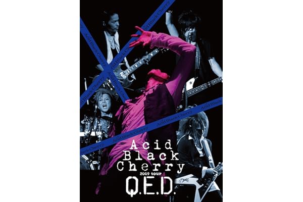 【Amazon.co.jp限定】Acid Black Cherry 2009 tour 