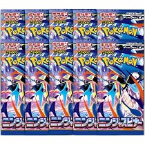 Amazon.co.jp: 【ばら売り】アビスアイ 【バラパック】 (【ばら売り
