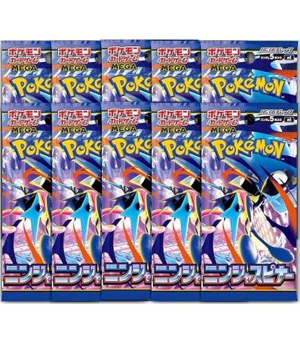 Amazon.co.jp: 【ばら売り】アビスアイ 【バラパック】 (【ばら売り