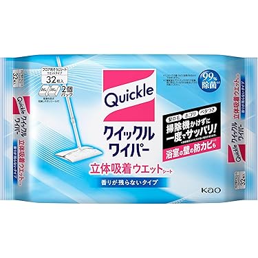 うえるふぇあ様 リクエスト 3点 まとめ商品 うるせぇトリ × 東武動物公園コラボグッズ発売開始！ – アキバ運輸