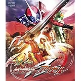 仮面ライダーW(ダブル)RETURNS仮面ライダーアクセル [Blu-ray]