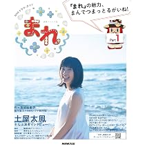 81t8PmGFUhL._AC_UL210_SR210,