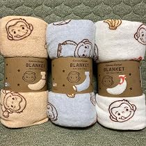Amazon.co.jp: おさるのジョージサンゴマイヤー毛布 3種セット 140 