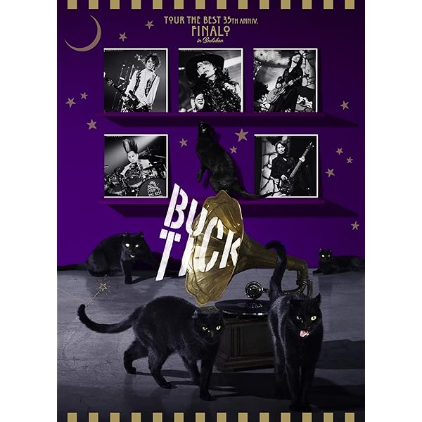 BUCK-TICK | THE DAY IN QUESTION 2017 （完全生産限定盤：Blu-ray 