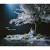 春はゆく / marie(初回生産限定盤)(DVD付)(特典なし)