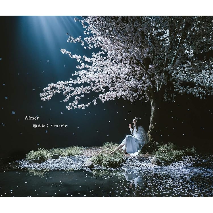 【新品】花の唄/I beg you/春はゆく(完全生産限定盤)/Aimer Aimer – 花の唄 / I Beg You / 春はゆく – CD (Limited Edition