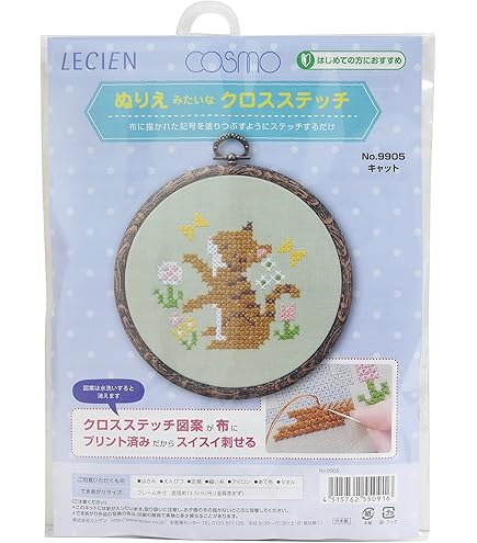 極美品　グッチ　プレイスマット　ライオン　刺繍　タッセル　742069 箱付 Amazon | オリムパス製絲 ししゅうキット イルカ No.7418