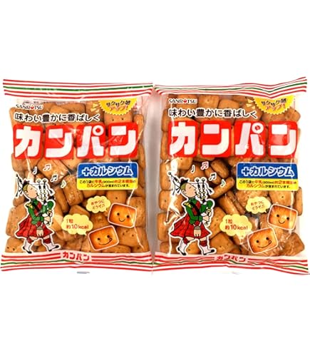Amazon.co.jp: 【2ケースセット】三立製菓 カンパン 200g×10袋入×(2
