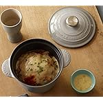 ル・クルーゼ(Le Creuset) HD(1440×1280) ココット・エブリィ 18 ミストグレー ル・クルーゼ(Le Creuset) HD(1440×1280) ココット・エブリィ 18 ミストグレー