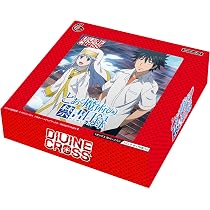 Amazon.co.jp: TCG とある科学の超電磁砲S DIVINE CROSS 20パック入り