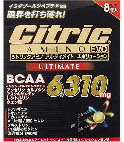 Amazon.co.jp: シトリックアミノ(Citric AMINO) (美容と健康