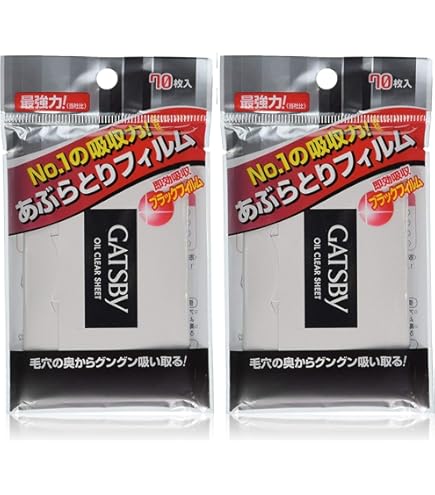 Amazon.co.jp: ギャツビー あぶらとり紙フイルムタイプ 70枚入 [並行