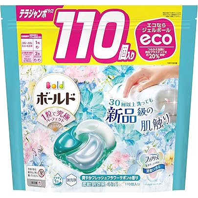 ☆SOLD！mori☆ご購入確定品！New～☆ボールド　92個×3個 Amazon.co.jp: Procter & Gamble P&G ボールド ジェルボール 4D