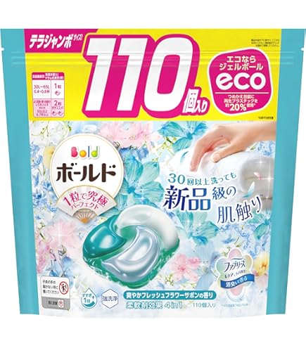 Amazon.co.jp: 《まとめ買い》ボールド ジェルボール 4in1 ホワイト