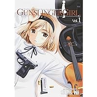 Amazon.co.jp: GUNSLINGER GIRL(1) (電撃コミックス) : 相田 裕: 本