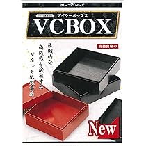 重箱 Amazon | 【Vカット紙製重箱】VCBOX四角6寸 黒杉蓋 60個 | ノー
