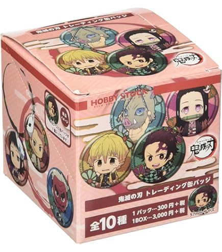 鬼滅の刃 嘴平伊之助 猪子 伊之助 缶バッジ アニメイト 鬼滅祭 鬼滅の刃 嘴平伊之助 猪子 伊之助 缶バッジ アニメイト 鬼滅祭