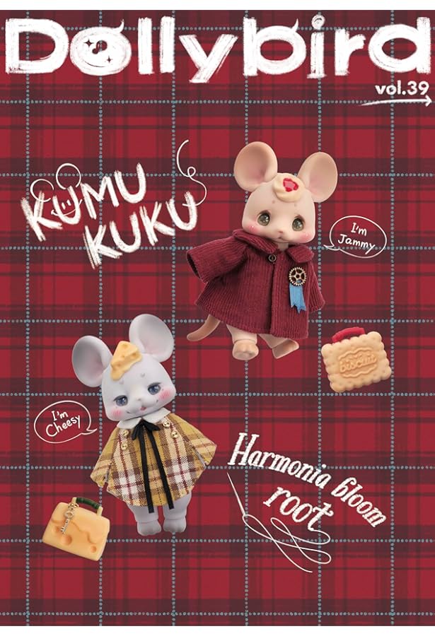 Dollybird vol.38 -SugarCups & Baby KUMAKO- | Dollybird編集部 |本