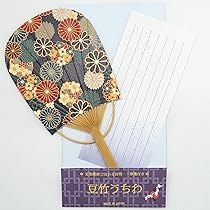Leaf ファンクラブ 暑中見舞い 年賀状 ポストカード 希少 Leaf ファンクラブ 暑中見舞い 年賀状 ポストカード 希少 Leaf