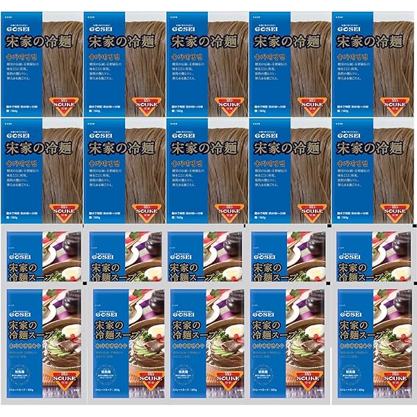 Amazon.co.jp: LS 金家の冷麺セット (460g×4人前セット) 水冷麺