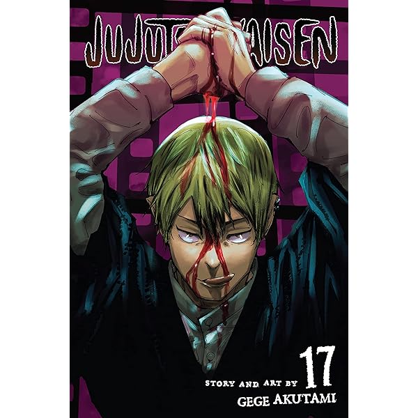 呪術廻戦　マンガ　英語版0-21巻 呪術廻戦』で英語を学ぶ！ / 芥見 下々【原作】/北浦 尚彦【訳・文