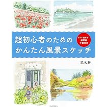 81tBTwAiOeL._AC_UL210_SR210,