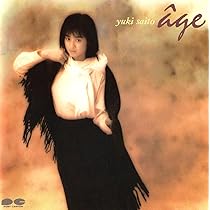 Amazon.co.jp: moi - 斉藤由貴: ミュージック