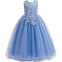 Amazon | [Weileenice] ピアノ発表会 ドレス 女の子 ロング 130