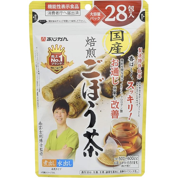 Amazon | ごぼう茶の提唱者 南雲吉則博士が推奨するあじかんの