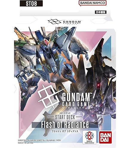 Amazon.co.jp: バンダイ(BANDAI) ガンダムカードゲーム ブースター