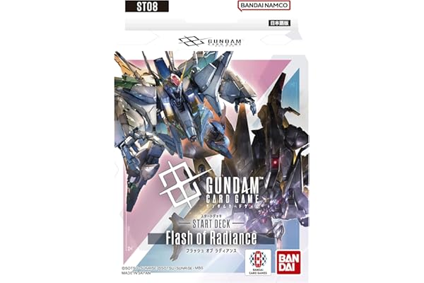 バンダイ(BANDAI) ガンダムカードゲーム スタートデッキ Flash of Radiance[ST08]