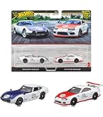 Amazon.co.jp: ホットウィール(Hot Wheels) 8カーパック アソート