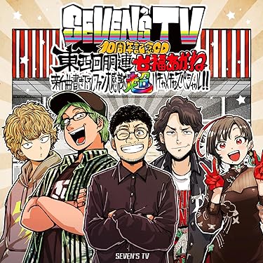 Amazon.co.jp 最新リリース: undefined の新着ランキングです。