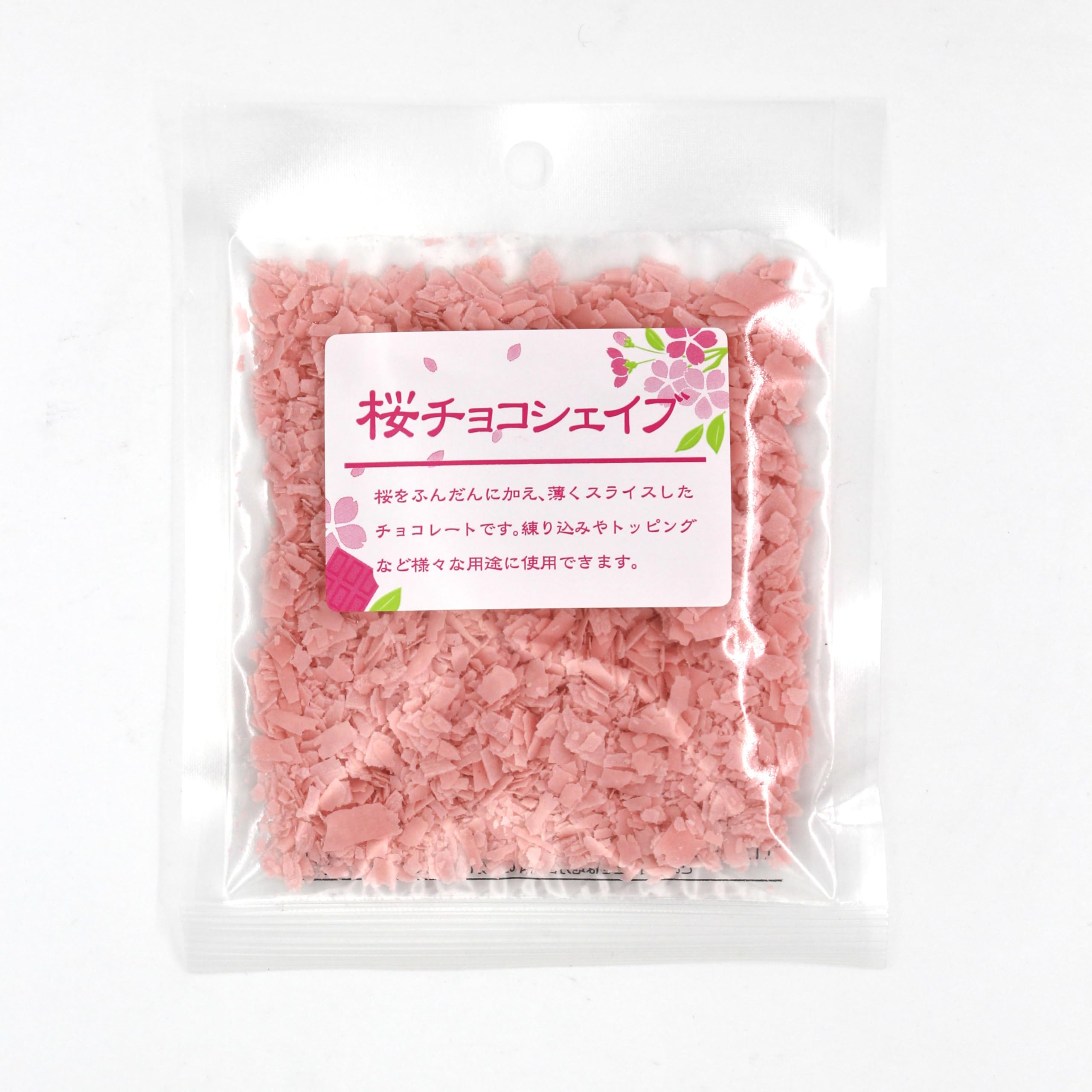 【42%OFF】【195円】 パイオニア企画 桜チョコシェイブ 20g