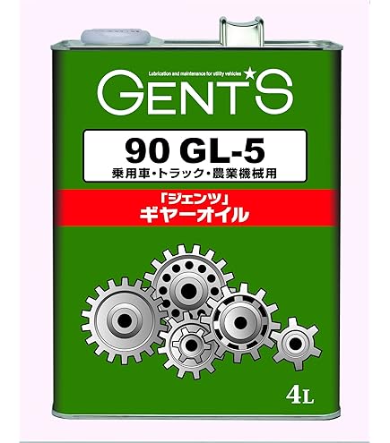 激安 3缶セットスペシャル 10W-30 SN モービルMobilCF相当 4L モービル - お買い得 3缶セットスペシャル 10W-30 SN MobilCF