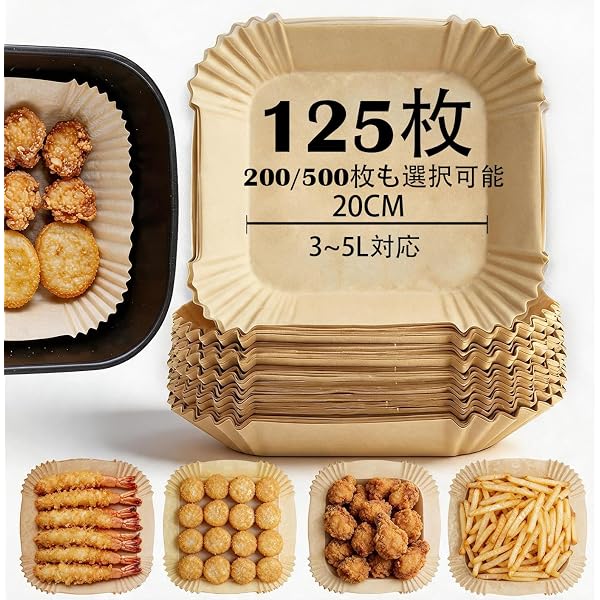 使える! 楽しい! ノンフライヤー123レシピ | 祐成 二葉, 高沢 紀子 |本