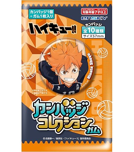 Amazon.co.jp: タカラトミーアーツ カラパレハイキュー!! より道 缶