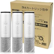 Amazon | 【純正品】浄水器 カートリッジ TH658-1S TH658S 交換用浄水